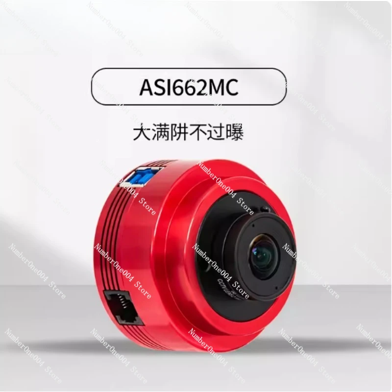

High Speed Color Astronomy Camera for Planetary Imaging & Auto-Guiding