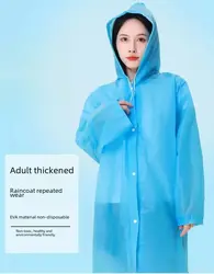 Non-disposable Thickened Frosted Waterproof Adult Men Women Children Integrated Semi-transparent Hiking Raincoat