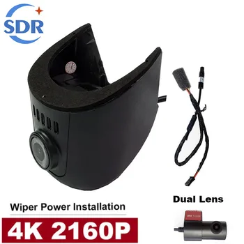 מצלמת רכב 4K Plug And Play Dash Cam Wifi Car DVR עבור Audi a1 a3 a4 a5 a6 a7 a8 q3 q5 b5 b6 b7 b8 b9 8v c5 c6 c7 2016~2022 עם GPS Tracks