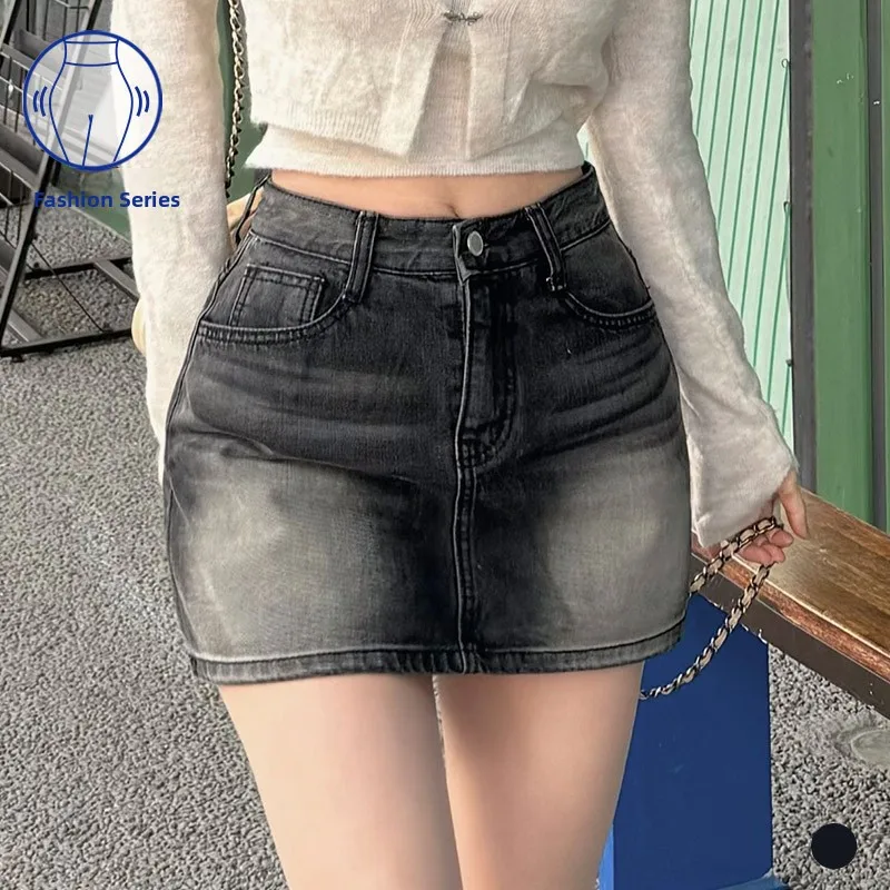 

High Waist Elastic Slimming A-Line Skirt Denim Bla ey Hip Enhancing Women's Faion Korean Sle ort Skirt