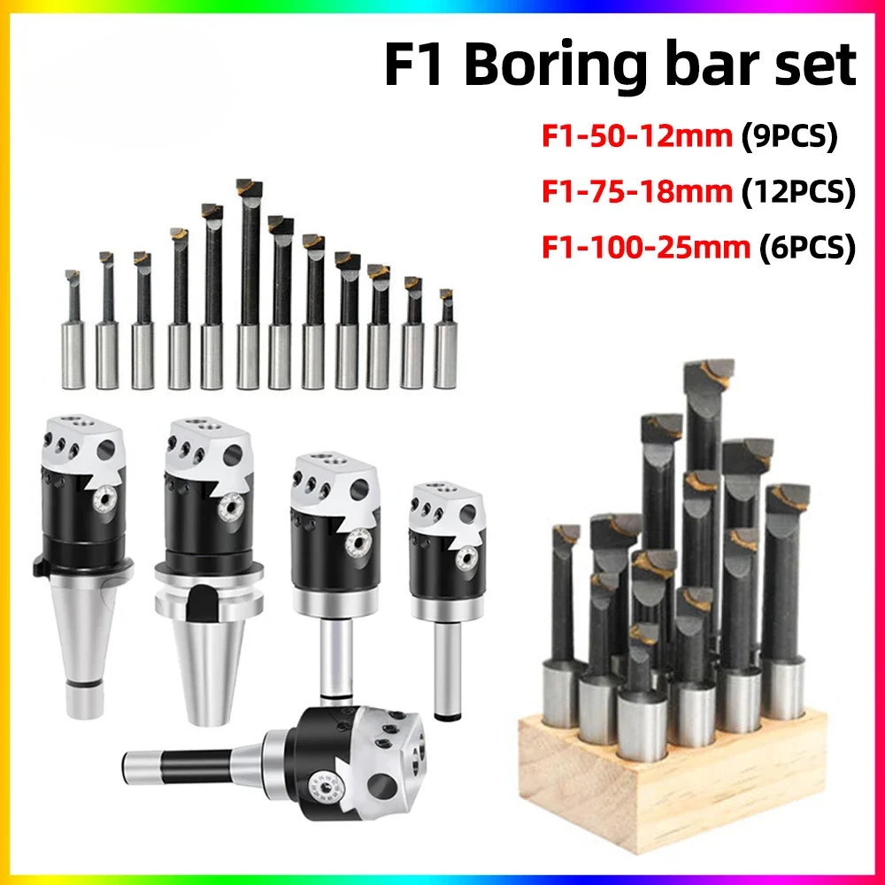 F1 boring cutter 50mm 75mm 100mm 6pcs 9pcs 12pcs/set Welding boring tool bar boring machine MT 2inch 3inch 4inch