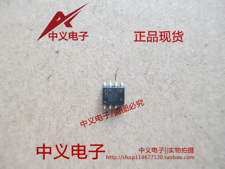 Free shipping  25020 25020AN SOP8  8     10PCS