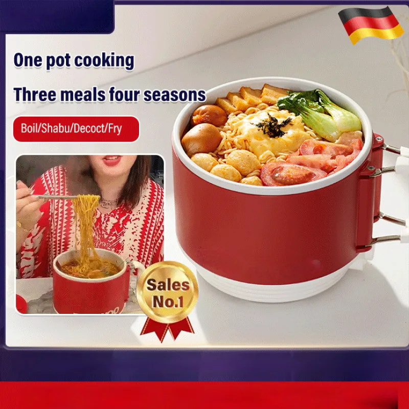 Multifunctional Portable electric cooking pot, stew pot, frying pan