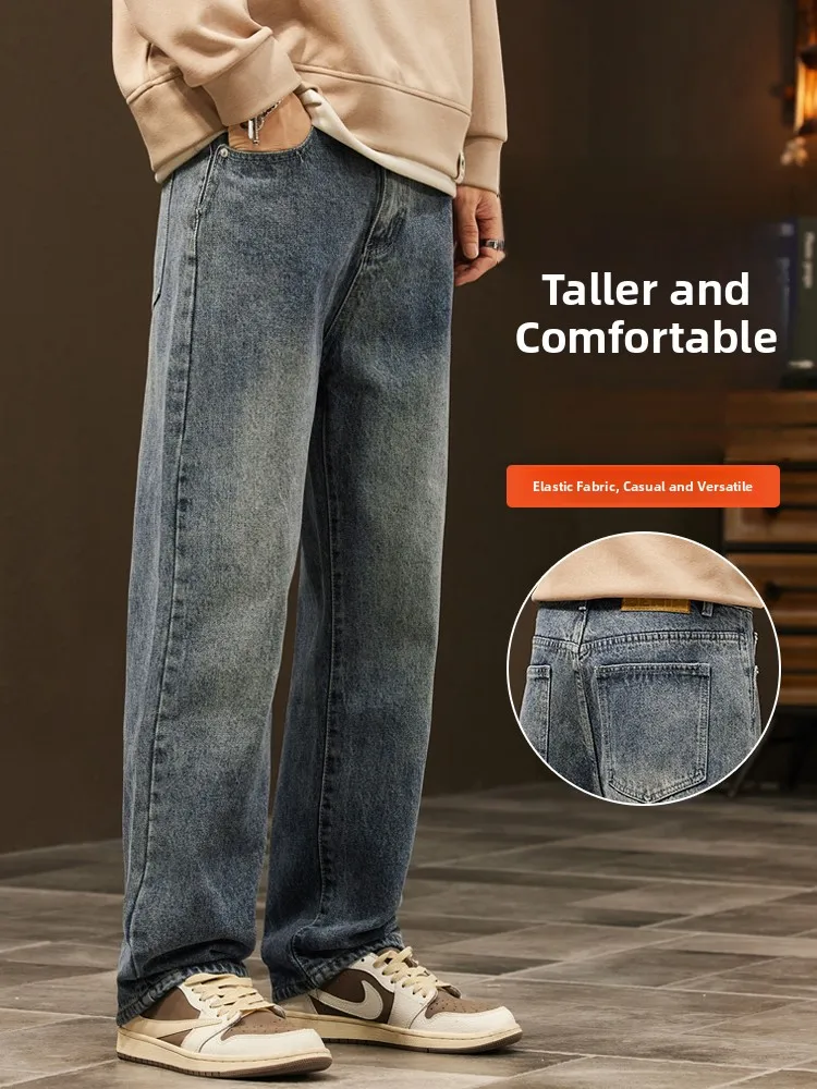 

Loose Straight Leg Wide Leg Jeans Men's Casual Trousers Lengthening Legs American Style mid Waist Long Cotton Denim Jeans