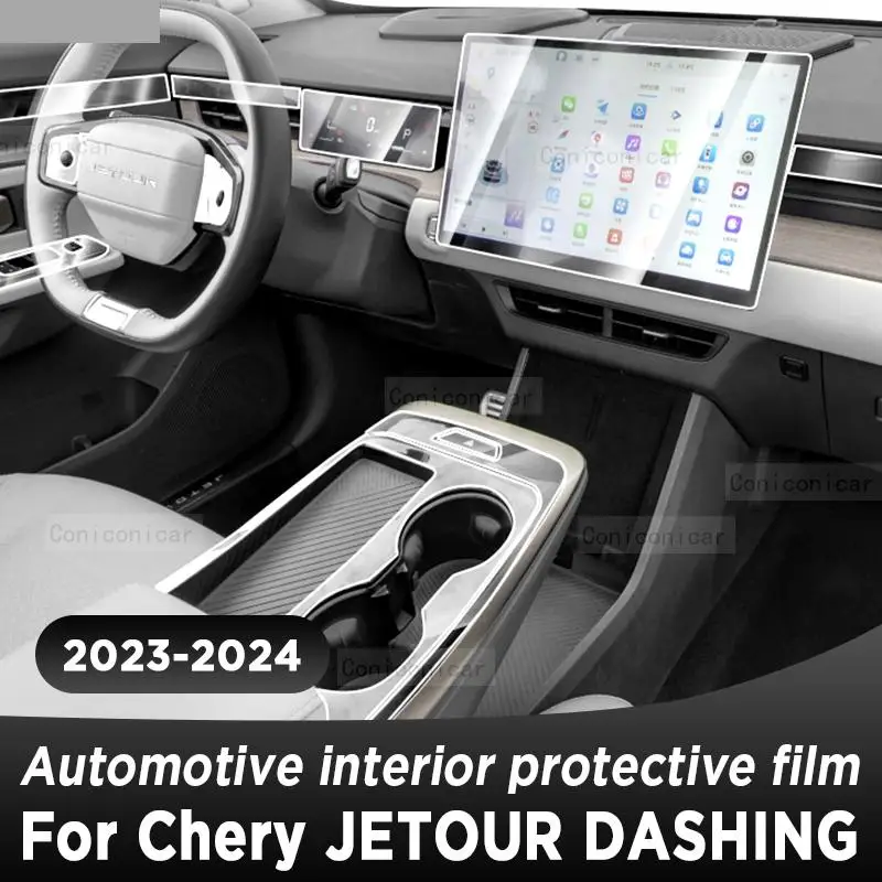 

For Chery JETOUR DASHING 2023 2024 Gearbox Panel Navigation Screen Automotive Interior TPU Protective Film Anti-Scratch Sticker