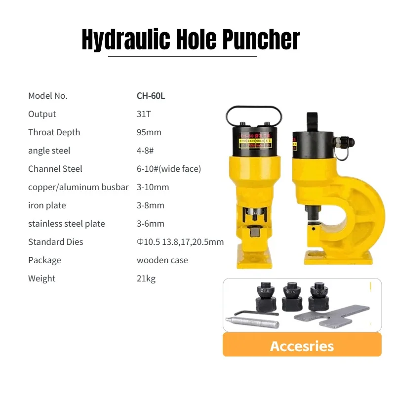 CH-60 OEM Electric Portable 31-Ton Hydraulic Punching Tools Steel Puncher Multi-Tool Cutting Stainless Construction