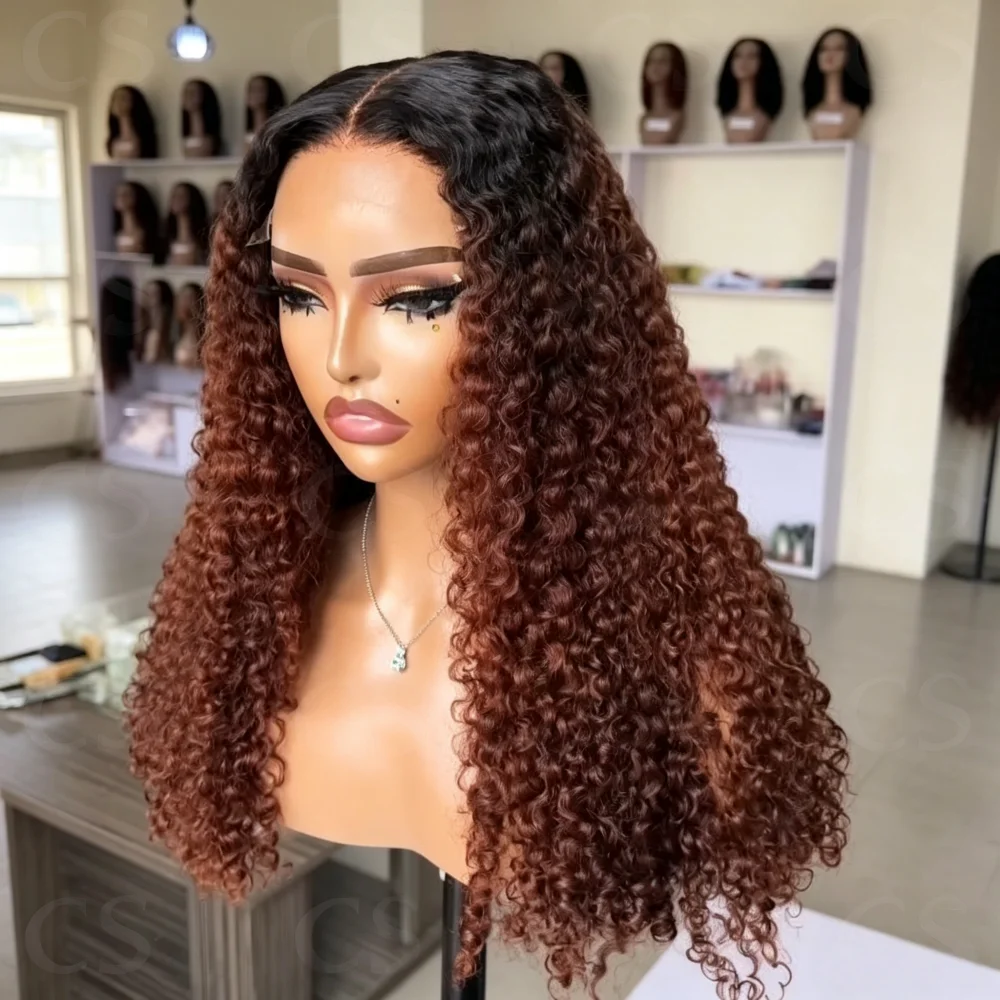 

Soft Preplucked Part Ombre Brown Color 26Inch 180Density Kinky Curly Lace Front Wig Synthetic