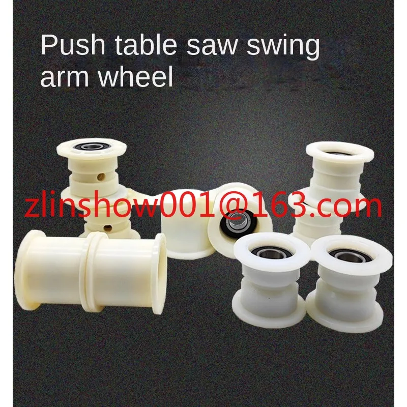 Sliding Table Saw Eccentric Wheel Precision Panel Saw Eccentric Wheel Belt Pulley Woodworking Sliding Table Saw Accessories