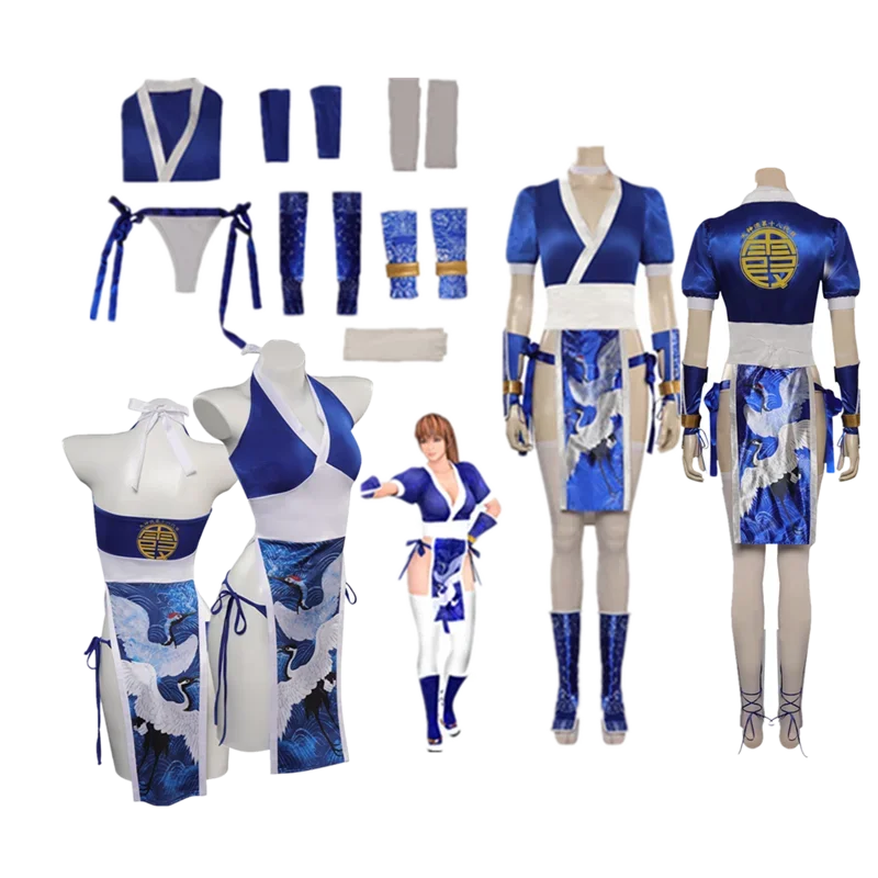 Kasumi Cosplay Kostüm Dead Cos oder lebendige Shorts Kleid Gürtel Outfits Halloween Karneval Party Anzug