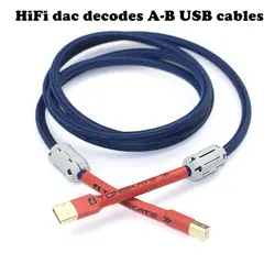 HiFi OCC Silver plated USB audio cable dac decode A-B port computer sound card mixing console Disc player data cable