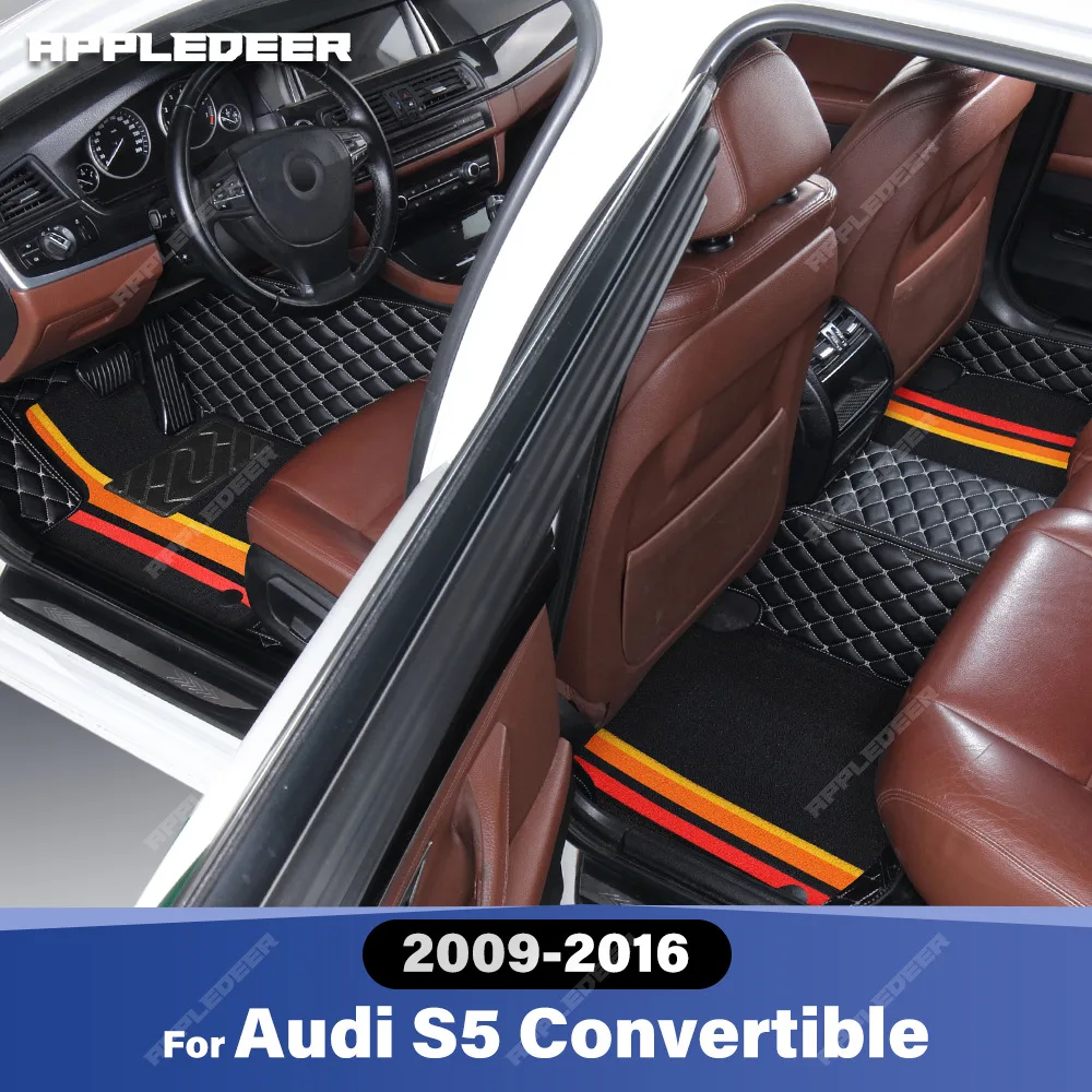

Для Audi S5 Convertible 2009-2016 двухслойные автомобильные коврики на заказ, автомобильный ковер, аксессуары для интерьера