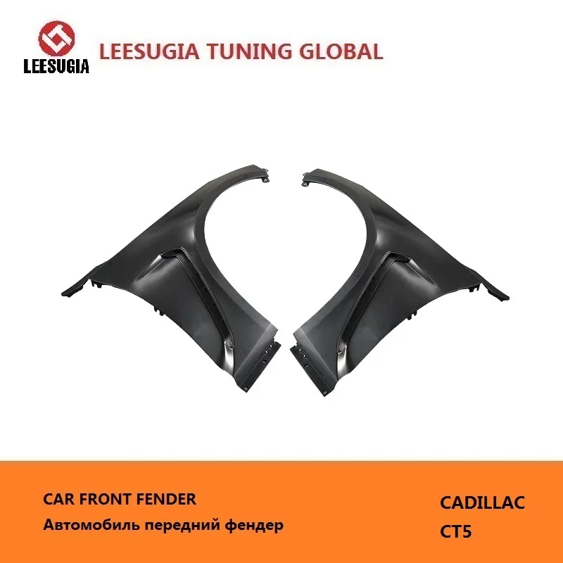 

Face-changing, side-surrounding GT fender, suitable for Cadillac CT5 20-23 modification upgrade, iron