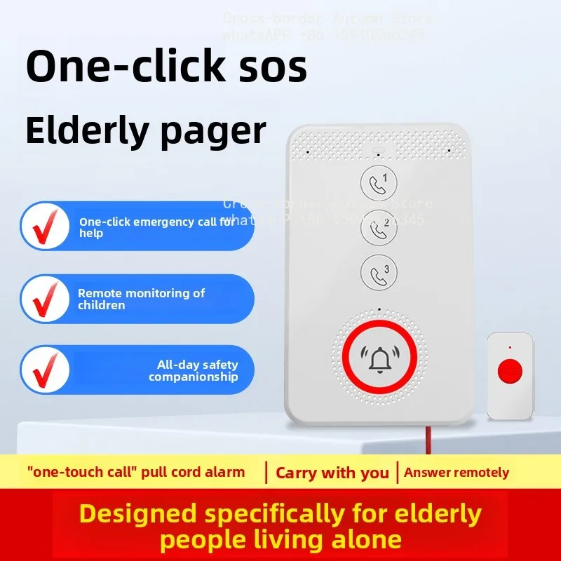 Elderly Alarm, One-Click Voice Call for Help, Household Bedside Bathroom, Emergency SOS for Help, Remote Call Button