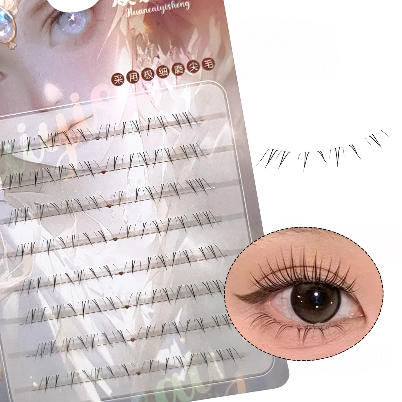 5-7mm 리얼리스틱 하부 속눈썹 부드러운 만화 스타일 하단 클러스터 속눈썹 패션쇼 댄스 웨딩용