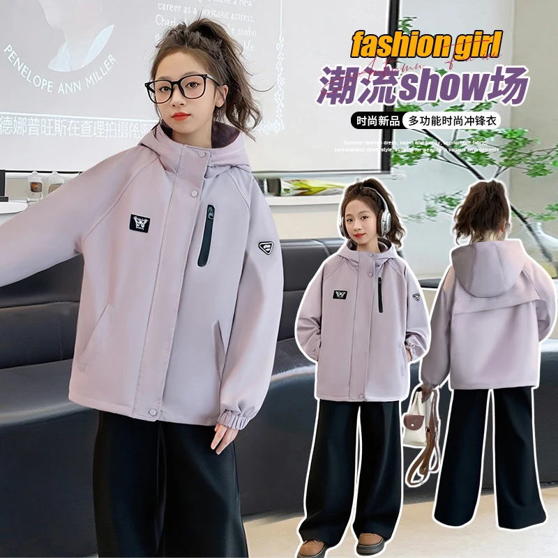 

2025 Spring and Autumn 7-15 Years Old Men and Women with The Same Bright Diamond Butterfly Label Purple Jacket Trendy Casual