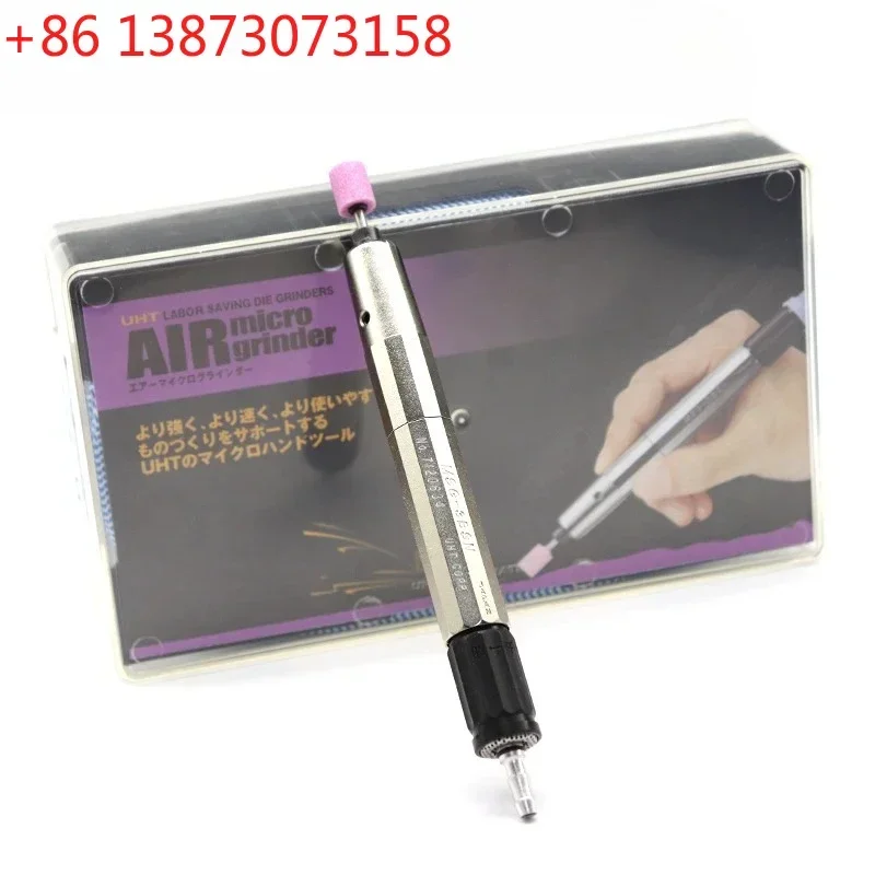 MSG-3BSN Polishing and Polishing Straight Shank Wind Mill Engraving and Grinding Pen Polishing Pen Edge Trimming Machine