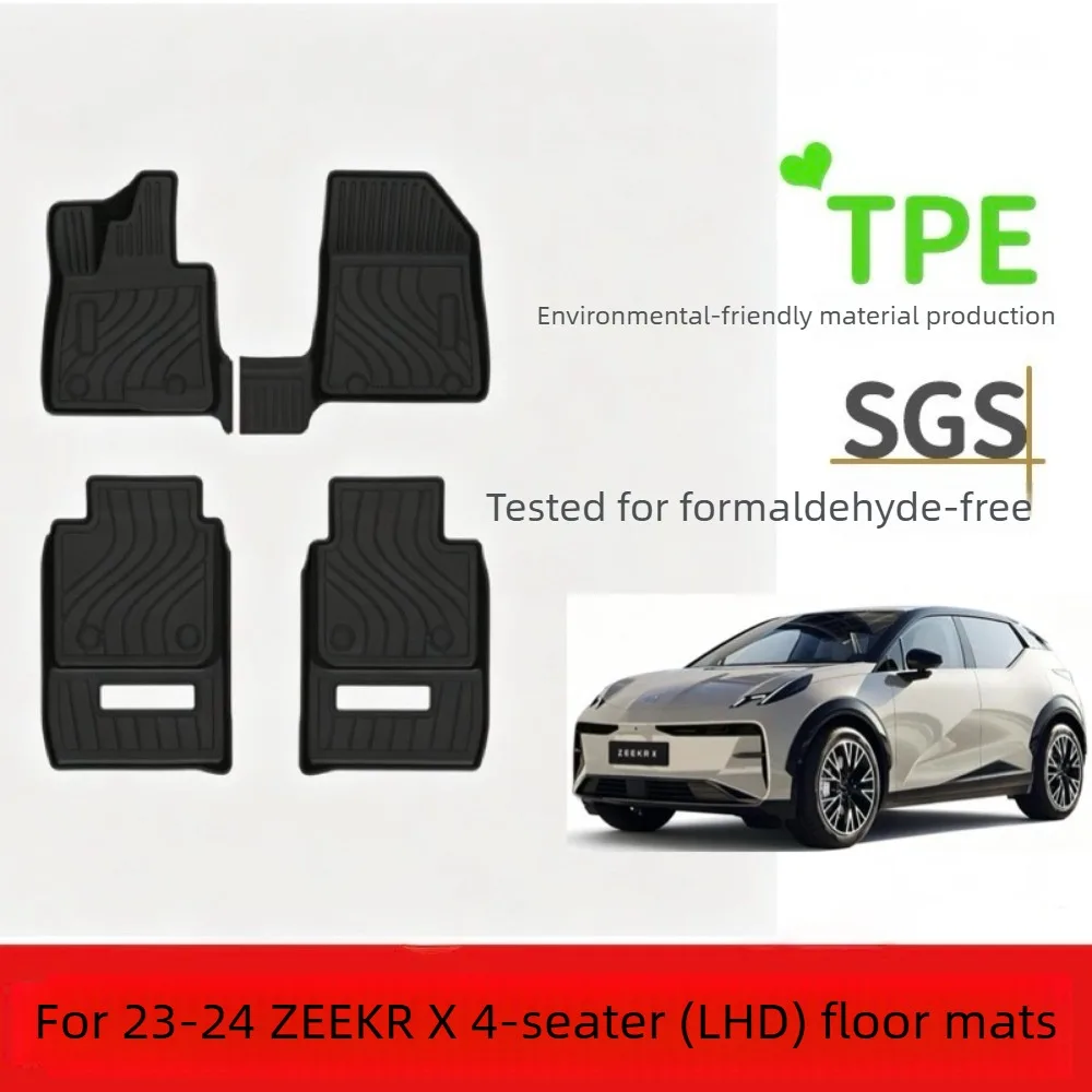 For 2023-2024 ZEEKR X 4-seater (LHD) rubber TPE interior floor mats: environmentally friendly, waterproof, and wear-resistant.