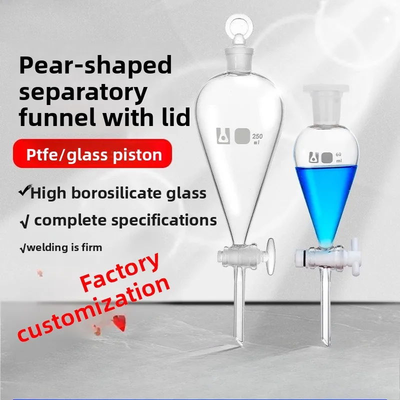 

Glass Pear Separatory Funnel PTFE Stopcock 60/100/125/250/500/1000/2000ml Lab Oil Liquid Separator