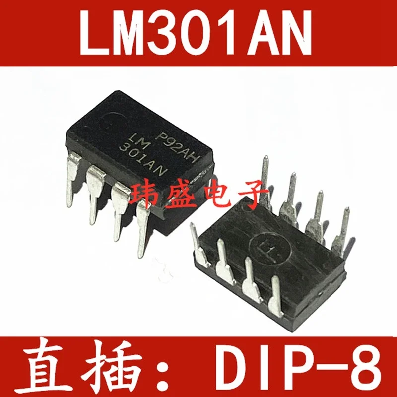 LM301 LM301AN DIP-8