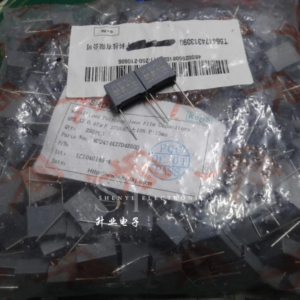 

20PCS SRD CAP 0.47uf/275vAC 470nf u47 474 New film capacitor 15MM