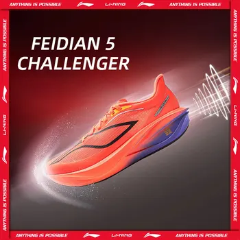 Li-ning hommes FEIDIAN 5 CHALLENGER course chaussures de cou...