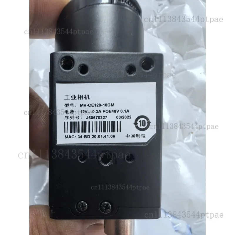 Mv-ce120-10gm 12mp Black and White Gige Industrial Area Scan Camera (real Shot Photos)