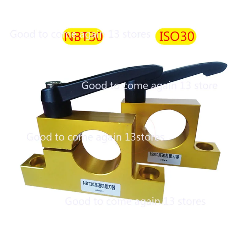 1pc Quickly Clamp ISO30/NBT30 Simple Lock Knife Tightening Tool Holder Device CNC Tools Lathe Accessories