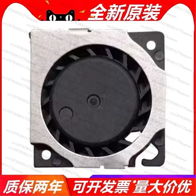 1PCS for 3007 2006 Micro Turbo Blower Thin Small DC Cooling Fan DC5V 12V 2cm 3cm