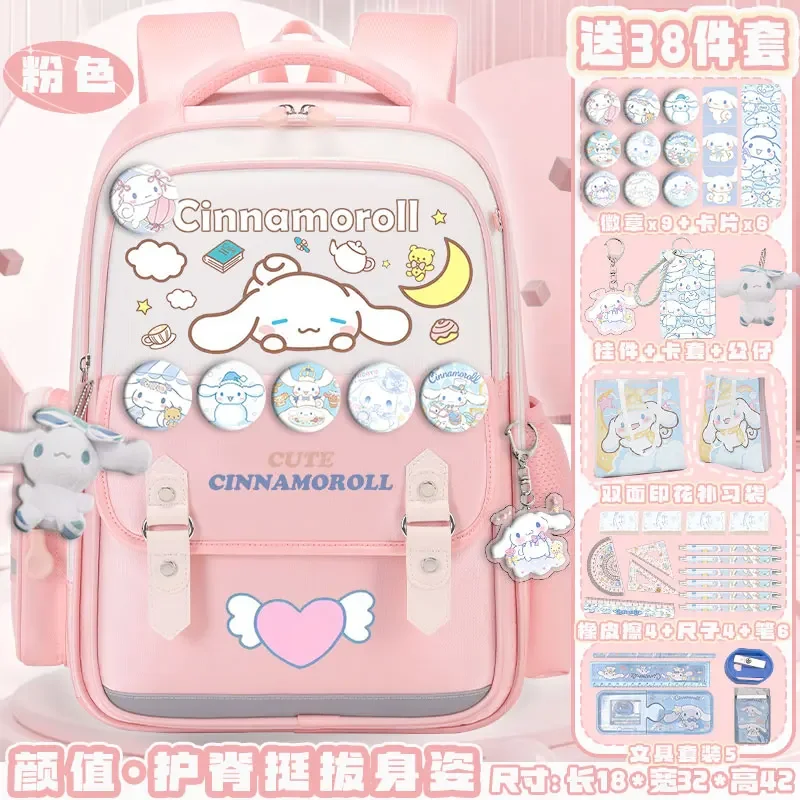 Новый Школьный Рюкзак Sanrio Cinnamoroll Babycinnamoroll Is, вместительный Повседневный Легкий водонепроницаемый рюкзак на плечо