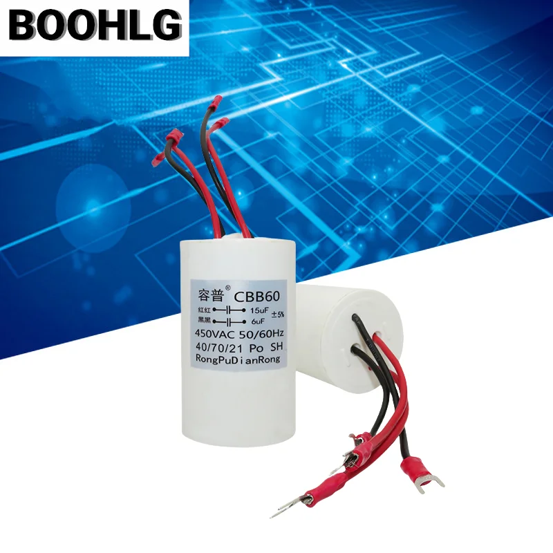 Rongpu 6UF+15UF CBB60 four wire dual capacitor 450V electric hoist lifting pole motor crane starting capacitor