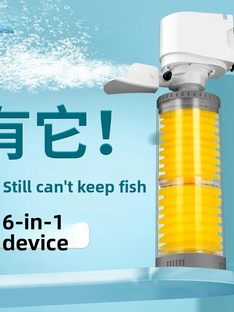 

Yee Silent Three-in-One Fish Tank Filter Circulation Small Water Purifier Aquarium Equipment Pet Supplies Turtle Aquatic Device