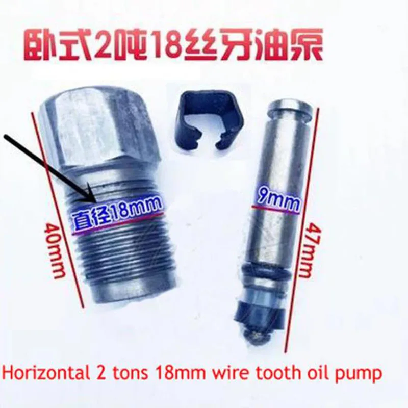 18*9 mm Double Pump Vertical Horizontal Jack Oil Pump Body Pump Core Oil Seal Small Piston Plunger Brand New Gift Card