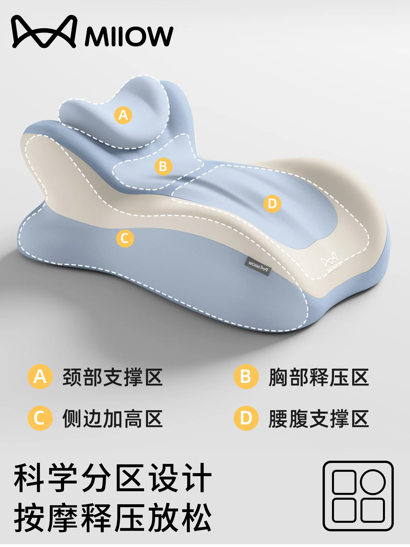 

Prone Position Sleeping on Your Stomach Playing with Your Cell Phone Reading A Book Laying Pillow Adult Plopping Mat