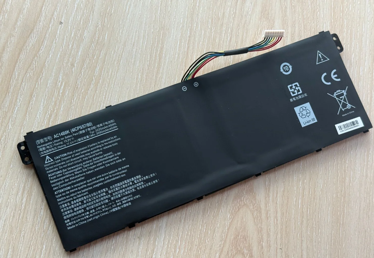 Batteria per notebook SeagullStar AC14B3K per Acer Aspire R3 R3-131T R5 R5-471T R5-571T ES1-572 15.2V 3220mAh Batteria per laptop