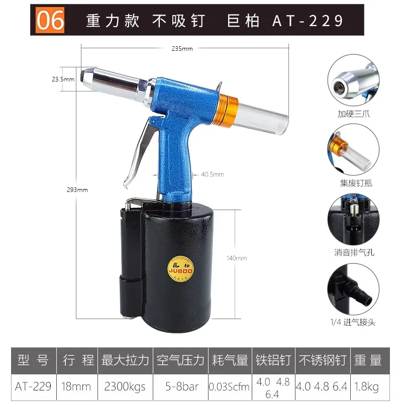Suruima 4000 Type Pneumatic Rivet Gun Self-Priming Rivet Gun 6.4 Stainless Steel Blind Rivet Tool view 2