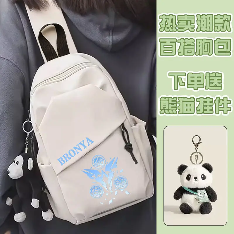 

Honkai Impact 3Rd Raiden Shoun Anime Kiana Xinyuan Element Peripheral Sinle Shoulder Unisex Cartoon Chest Student Crossbody A