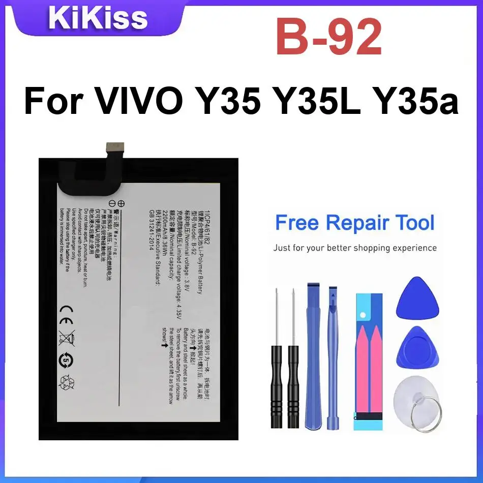B-92 Mobile phone Battery For VIVO Y35 Y35L Y35a Li-ion Polymer Batteries