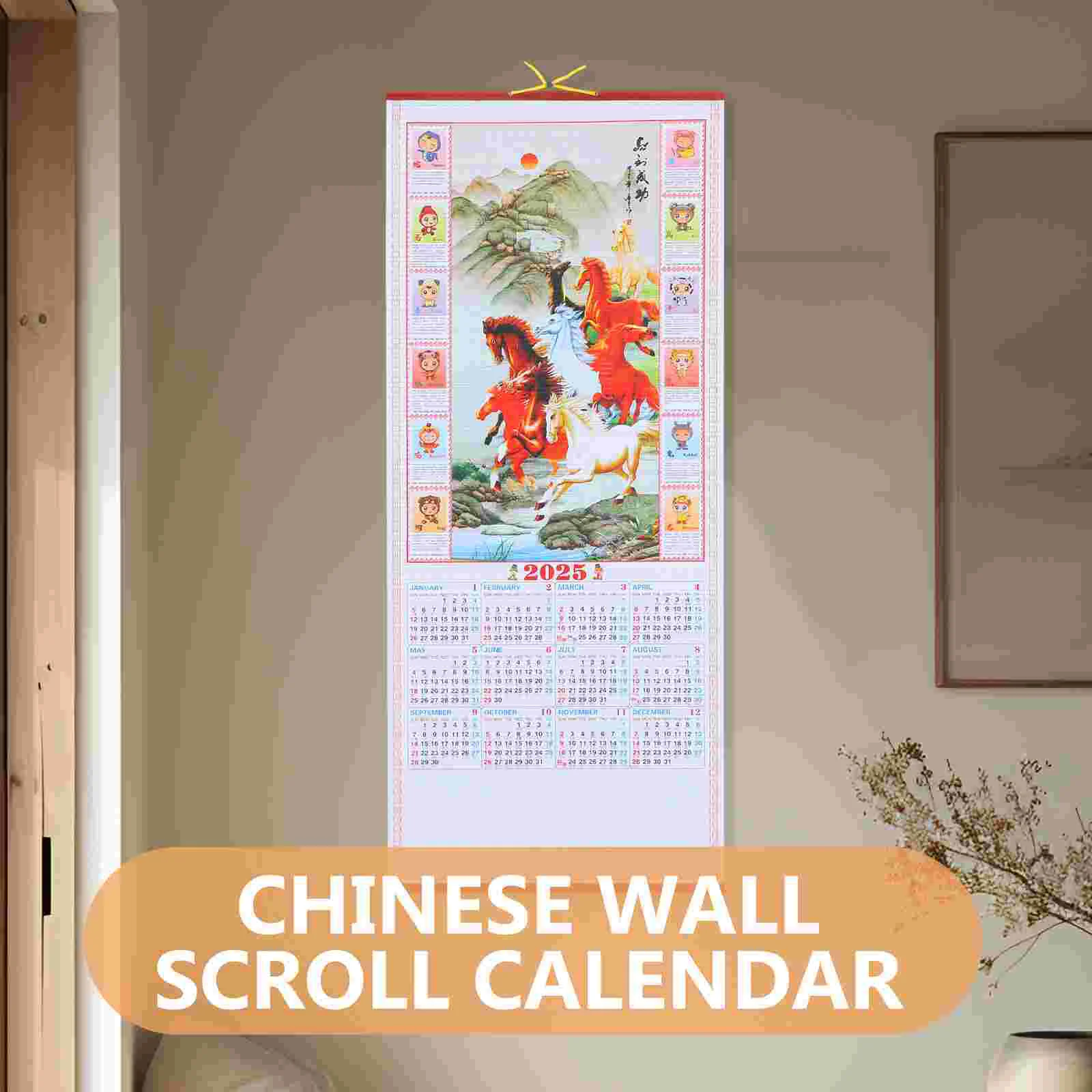 Calendrier traditionnel chinois, 2025 calendriers muraux, défilement de face, bureau traditionnel