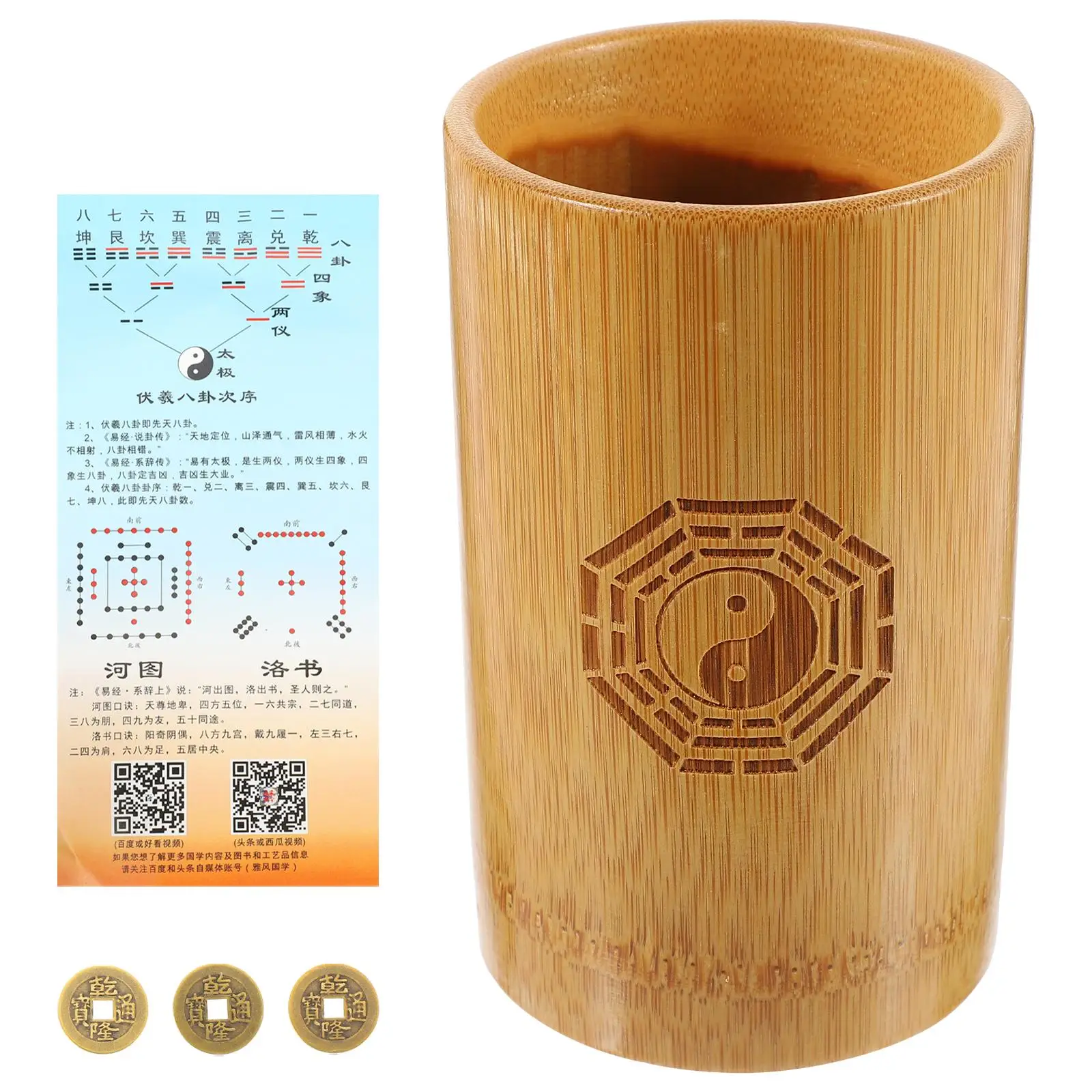 

Bamboo Divination 3 Large Copper Coins R Fortune Divination Coins om Words Fortune Telling Tools Game Props Temple Store Toy