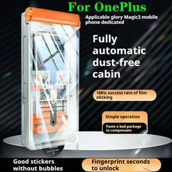 Roller Sealing Second Sticker OnePlus12R Curved Screen Protector For OnePlus 11R Ace2/3 OnePlus10Pro Ceramic Film OnePlus8 9Pro