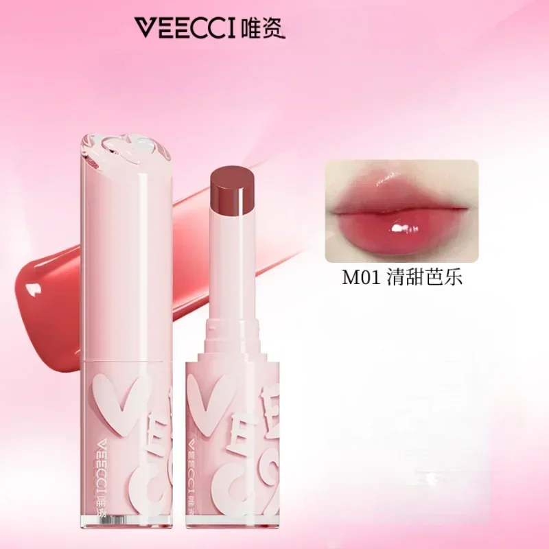 VEECCI Water Mirror Lip Glaze Moisturizing Essence Solid Lip Honey Long lasting Makeup