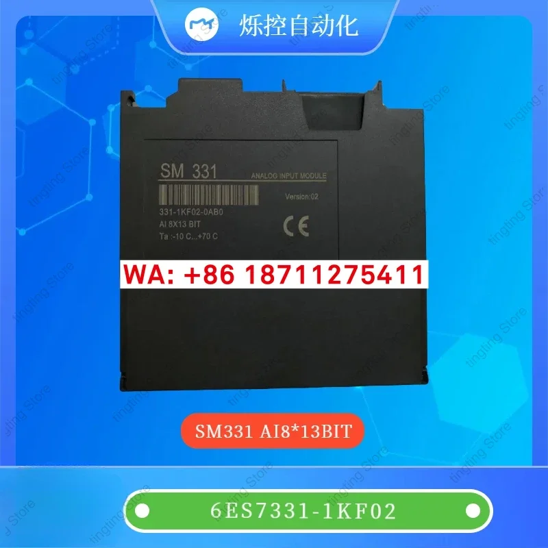 Compatible with 8AI * 12BIT analog input module 6ES7331-7KF02-0AB0