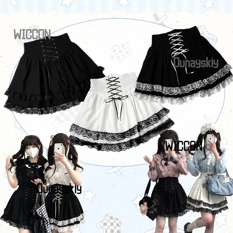 

Jirai Kei Gothic Dark Subculture Lace Strap High Waist Half Skirt Cosplay Costumes Lolita Dress Cool Kawaii Cute Halloween Cos