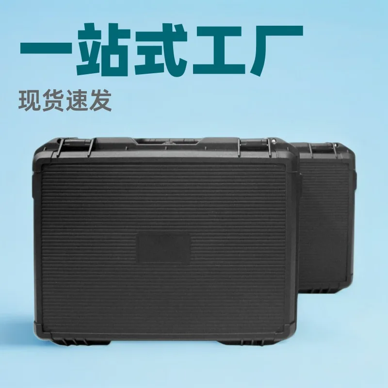 

Пластиковый водонепроницаемый кейс JC, пластиковый кейс для литиевых батарей, взрывозащищенный пылезащитный пластиковый кейс, водонепроницаемый кейс для приборов.