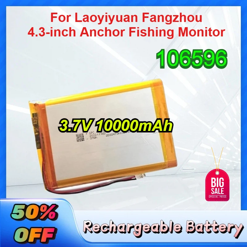 

Высококачественные литий-полимерные аккумуляторы Li-Po 3.7V 10000mAh 106596 для 4.3-дюймового монитора для рыбалки Laoyiyuan Fangzhou