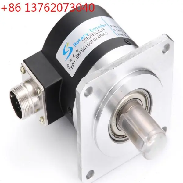 Source GK production processing shaft 15MM flange strong anti-interference 1024PR numerical control lathe encoder