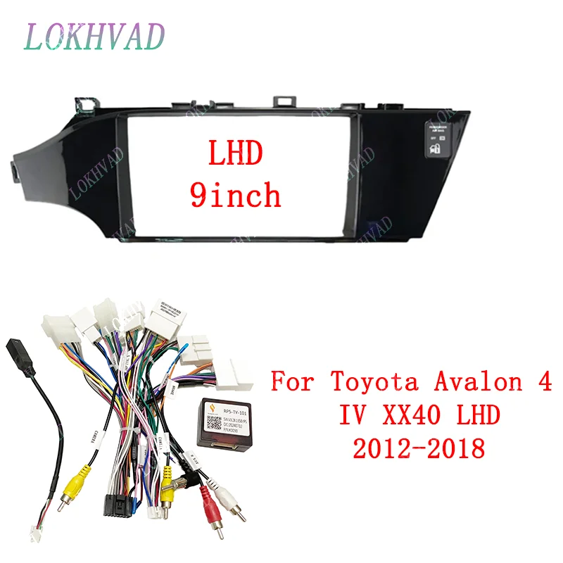 9 Inch Car Radio In… - image