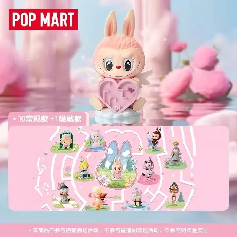 POP MART Look for MOKOKO Serie Blind Box Anime-Figur – Süße Desktop-Dekoration Original Überraschungstüte Sammlerfigur Geschenk für Fans