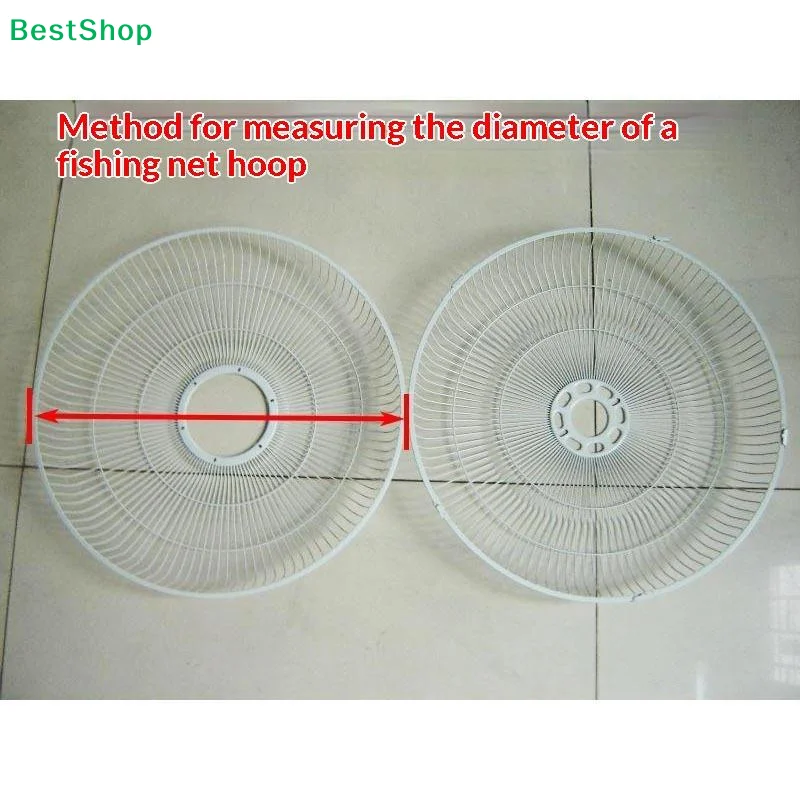 Universal Fan Guard Fixing Ring Durable PP Material Adjustable Size For 12 14 16 18Inch Stand Table Wall Fans