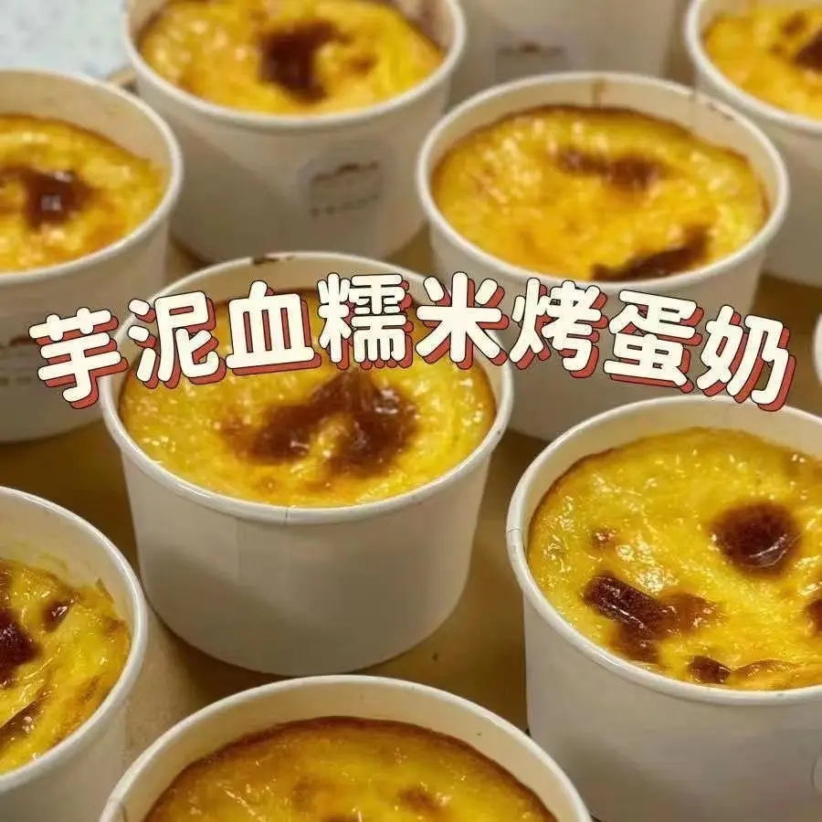 

50 Pcs Baked Custard Paper Cups With Dome Lids Sticker Spoon Ice Cream Cupcake Muffin Liners Baking Cups Disposable Kitchenware